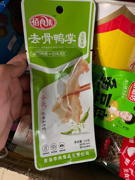 佰食集 24g无骨袋装鸭爪泡椒香辣味