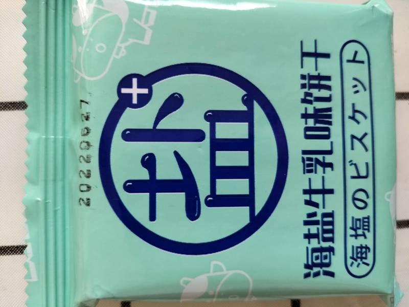 浩味佳 海盐牛乳味饼干