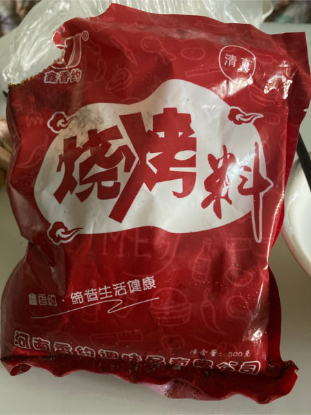 鑫香约 烧烤料