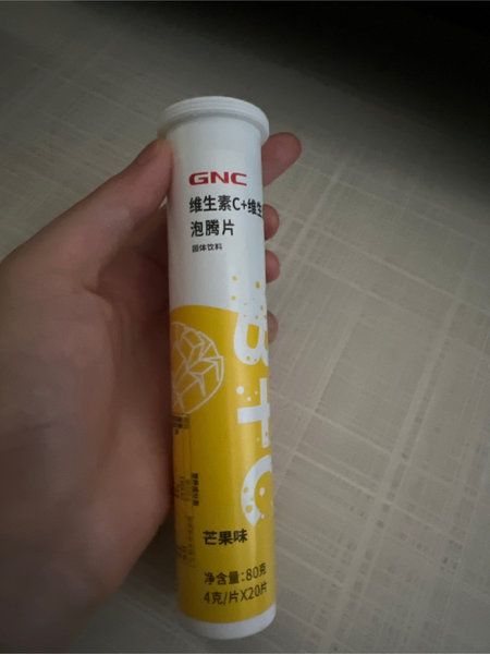 GNC 维生素C+维生素B泡腾片