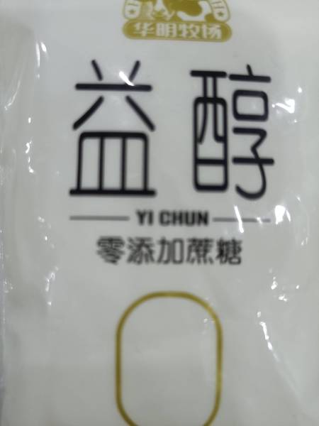 华明牧场 益醇零添加蔗糖风味酸牛奶