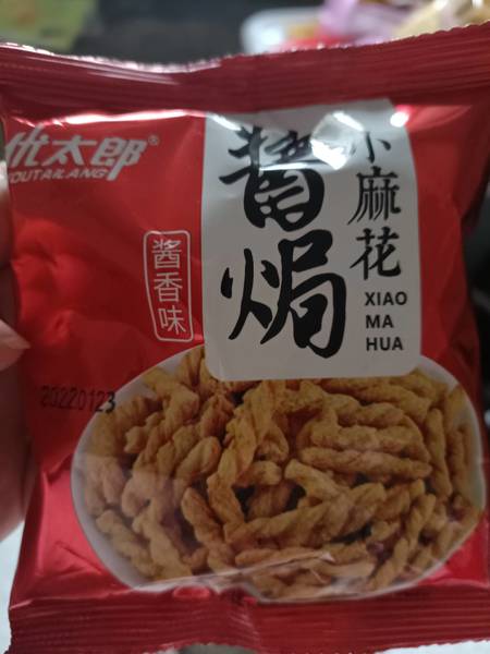 优太郎 酱焗小麻花