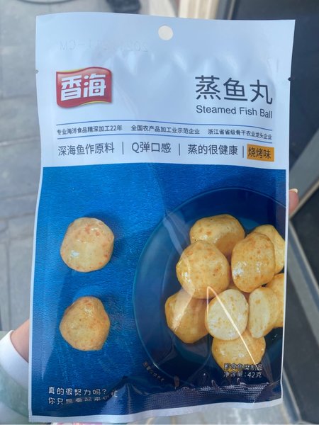 香海 蒸鱼丸(烧烤味)