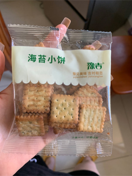 豫吉 海苔小饼