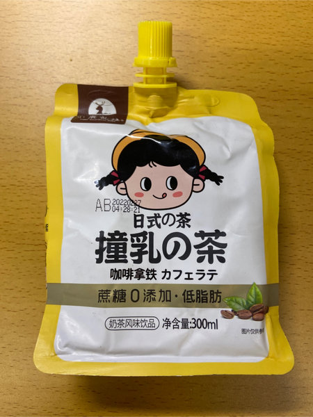 小鹿乱撞 撞乳の茶咖啡拿铁味