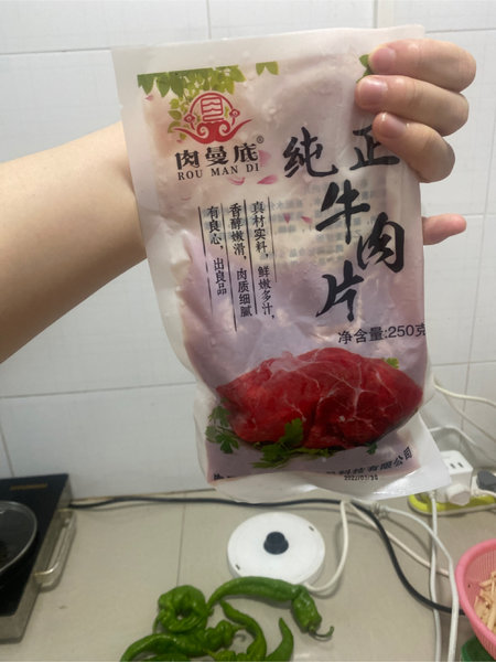 肉曼底 纯正牛肉片