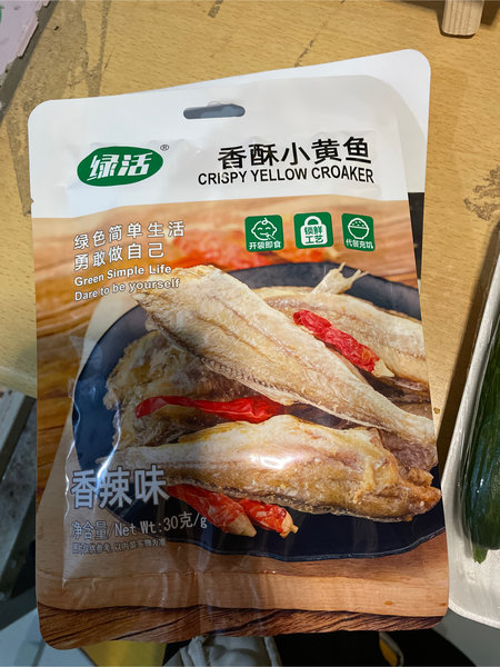 绿活 30g香辣香酥黄鱼