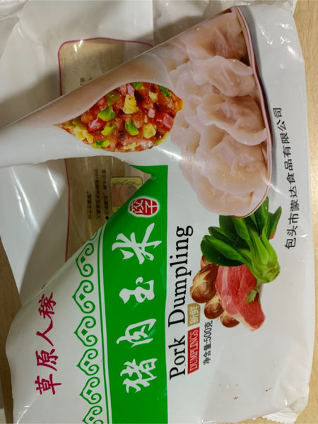 品牌未知 速冻水饺