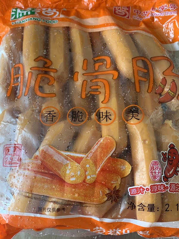 源之香 脆骨热狗肠(奥尔良风味)