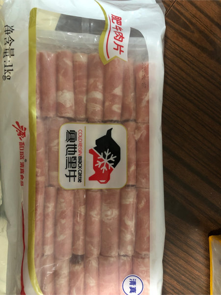 源和盛 寒地黑牛肥牛肉片