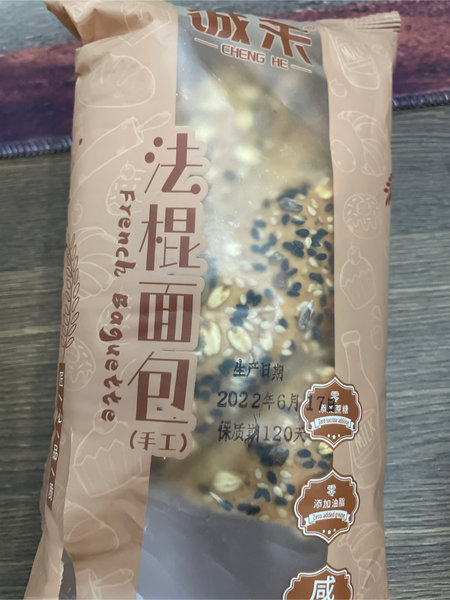 诚禾 法棍面包(全麦口味)