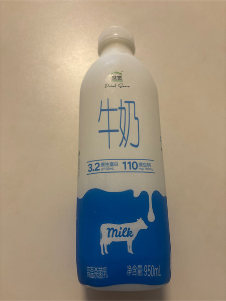 汲赏 牛奶