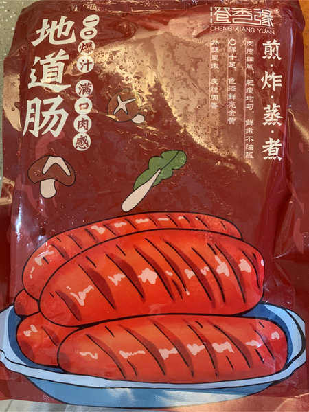 澄香缘 地道肠(原味)