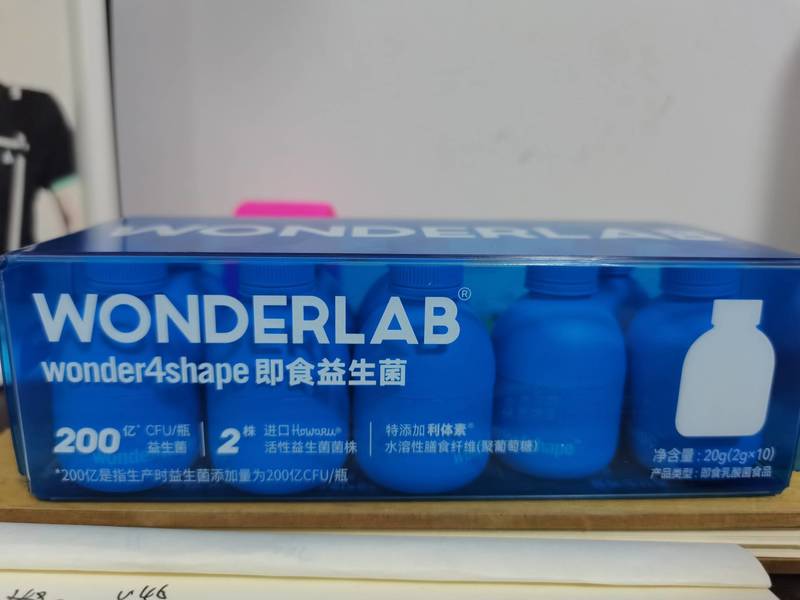 wonderlab Wonder4shape即食益生菌