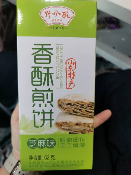 野风酥 煎饼组合