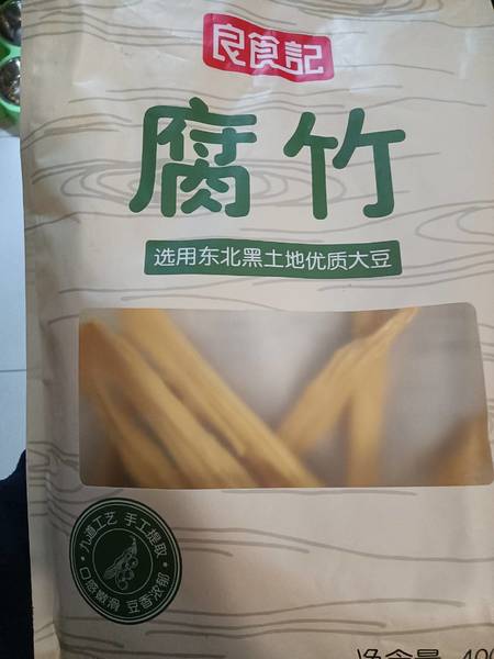 良食记 腐竹400g