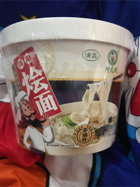 阿凡提 烩面牛肉辣味152克