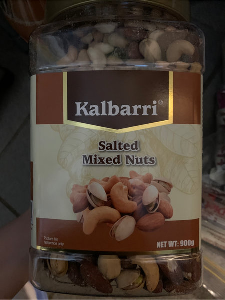 <em>Kalbarri</em> SaltedMixedNuts