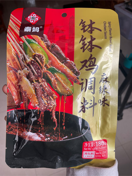 秦妈 钵钵鸡调料(麻辣味)