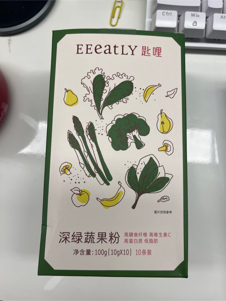 EEeatly匙哩 深绿蔬果粉