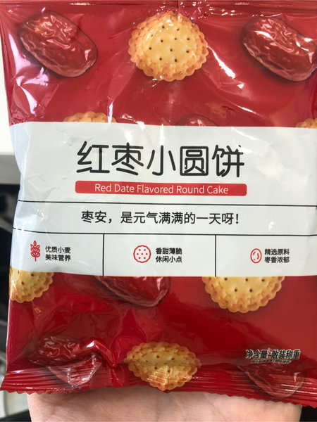 又酷 饼干