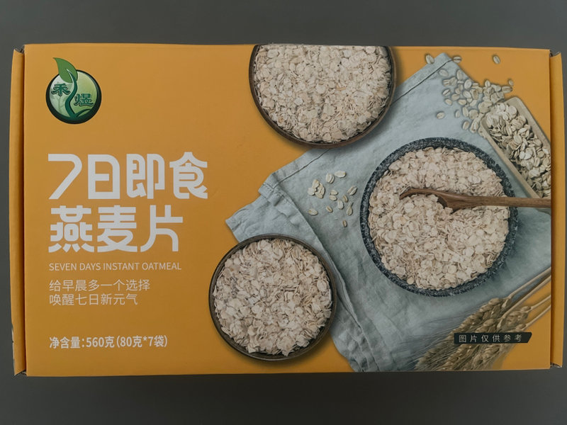 禾煜 TQ-7日即食燕麦礼盒560g(80g*7)