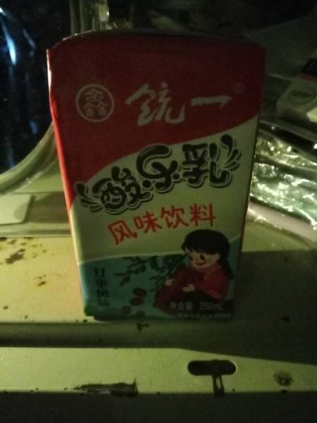 鑫铳一 酸乐乳(红枣风味)