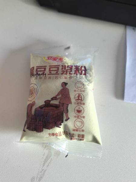 豆爱家 黑豆豆浆粉