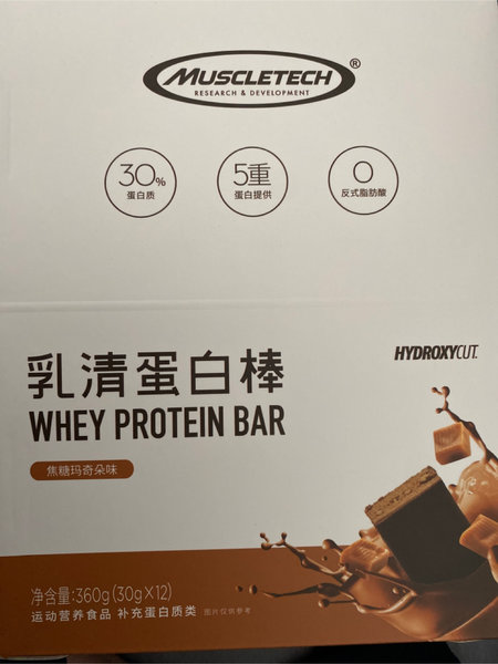 MUSCLETECH 乳清蛋白棒(焦糖玛奇朵味)