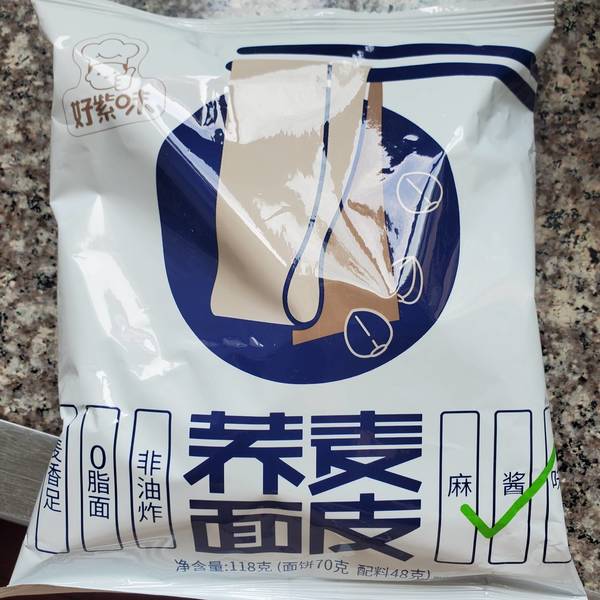 好紫味 荞麦面皮麻酱味