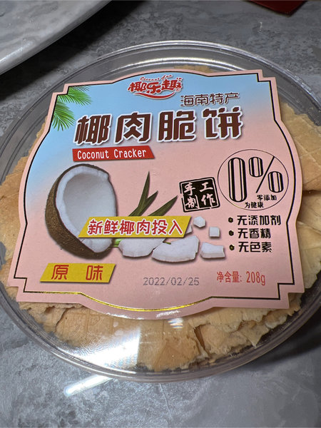 椰乐趣 椰肉脆饼(原味)