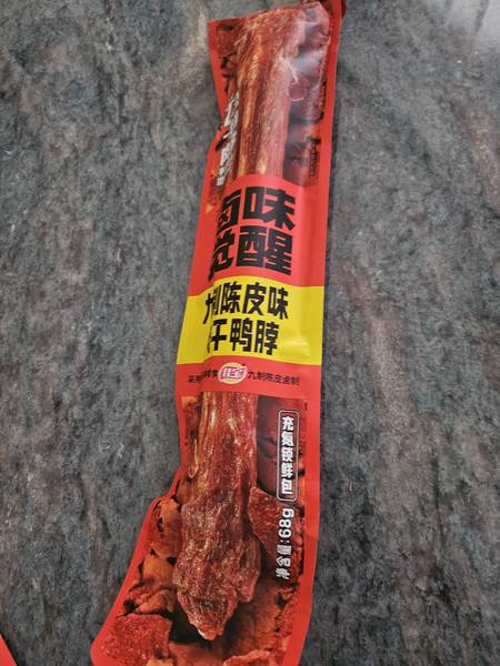 卤味觉醒 九制陈皮风干鸭脖