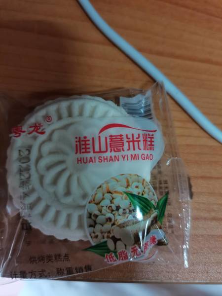 粤龙 牌红豆淮山糕