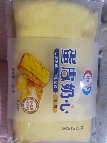 蚌埠市乐华食品 吐司面包