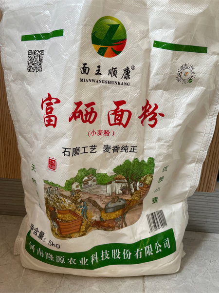 面王顺康 富硒面粉