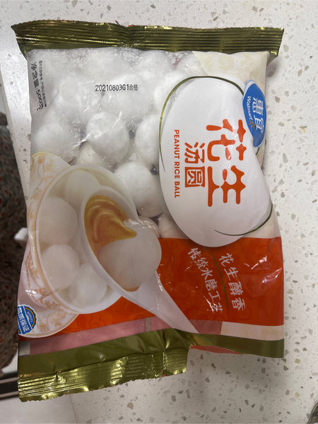 惠宜 花生汤圆 500g*20包