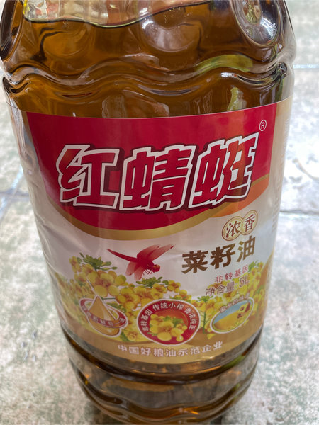 红蜻蜓 浓香菜籽油