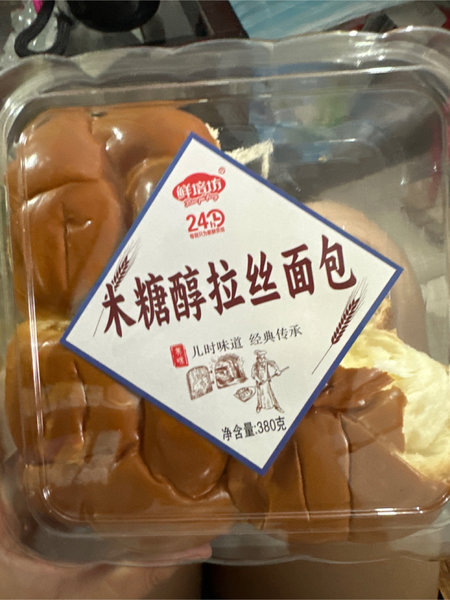 鲜焙坊 木糖醇拉丝面包【原味】