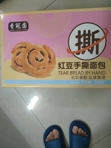 香冠圆 红豆手撕面包