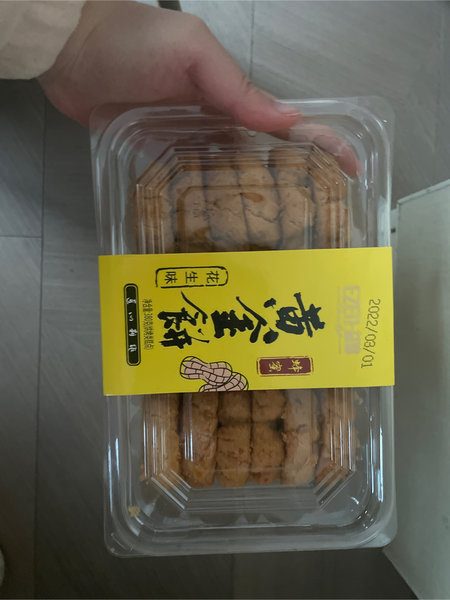 益锦黄金饼花生味 桃酥