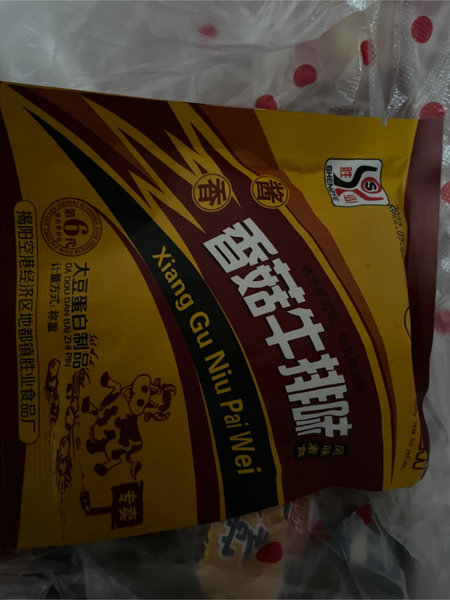 胜业 香菇牛排味