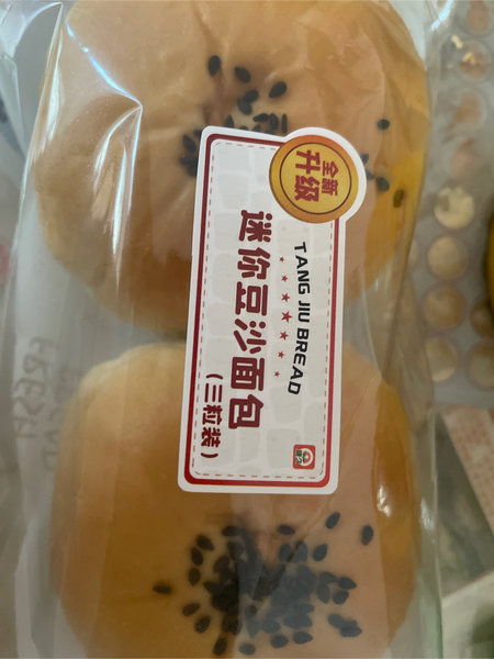 唐久迷你豆沙面包 面包