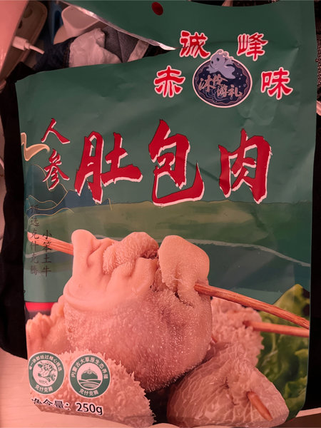 每选牧场 人参肚包肉