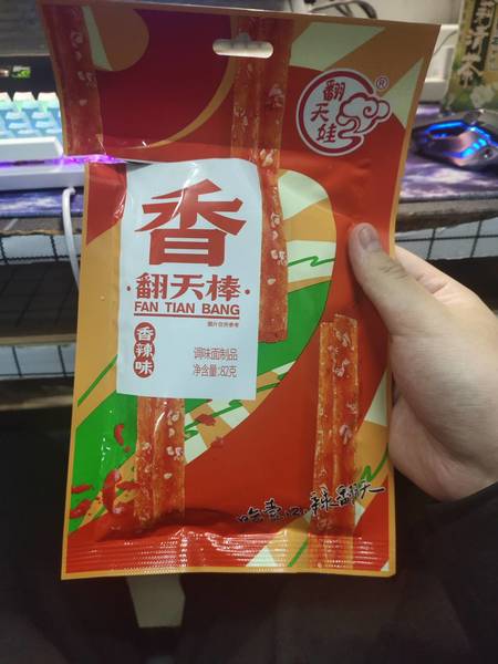 翻天娃 翻天棒(香辣味)