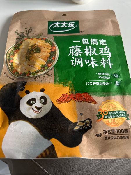 太太乐 藤椒鸡调味料 100g