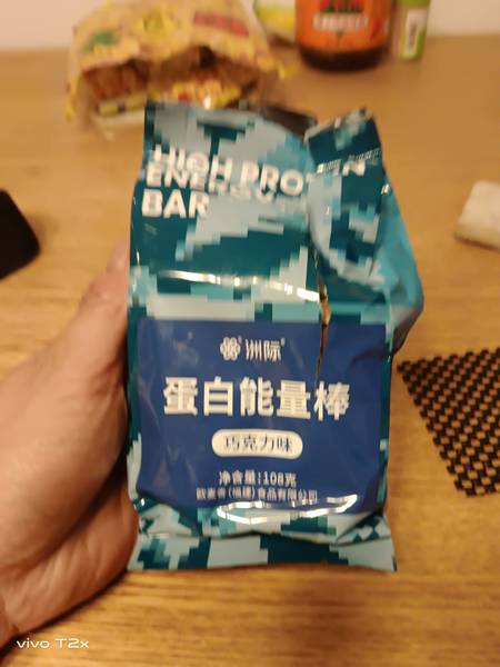 洲际 蛋白质能量棒