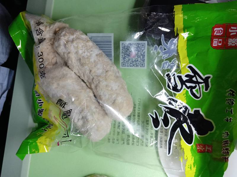 小源食品 浏阳市雪枣