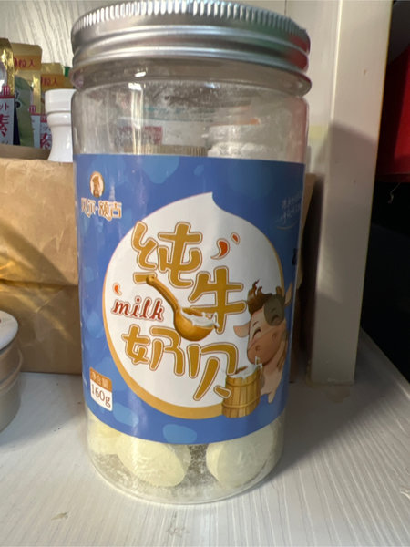 贝尔额吉 纯牛奶贝160g