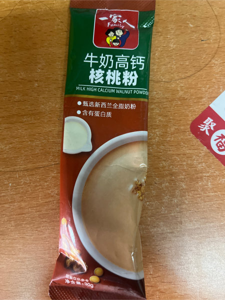 一家人 牛奶高钙核桃粉