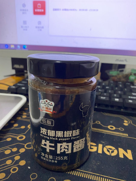 吉得利 黑椒牛肉酱255g